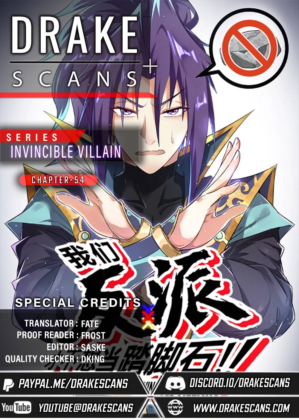 Invincible Villain Chapter 54 - page 1