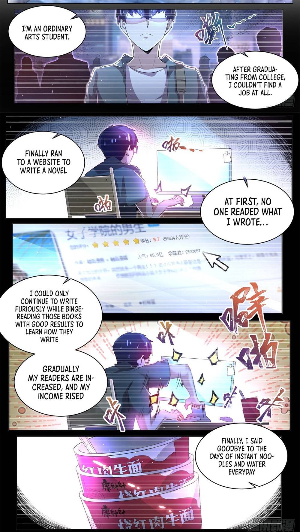 Invincible Villain Chapter 54 - page 7