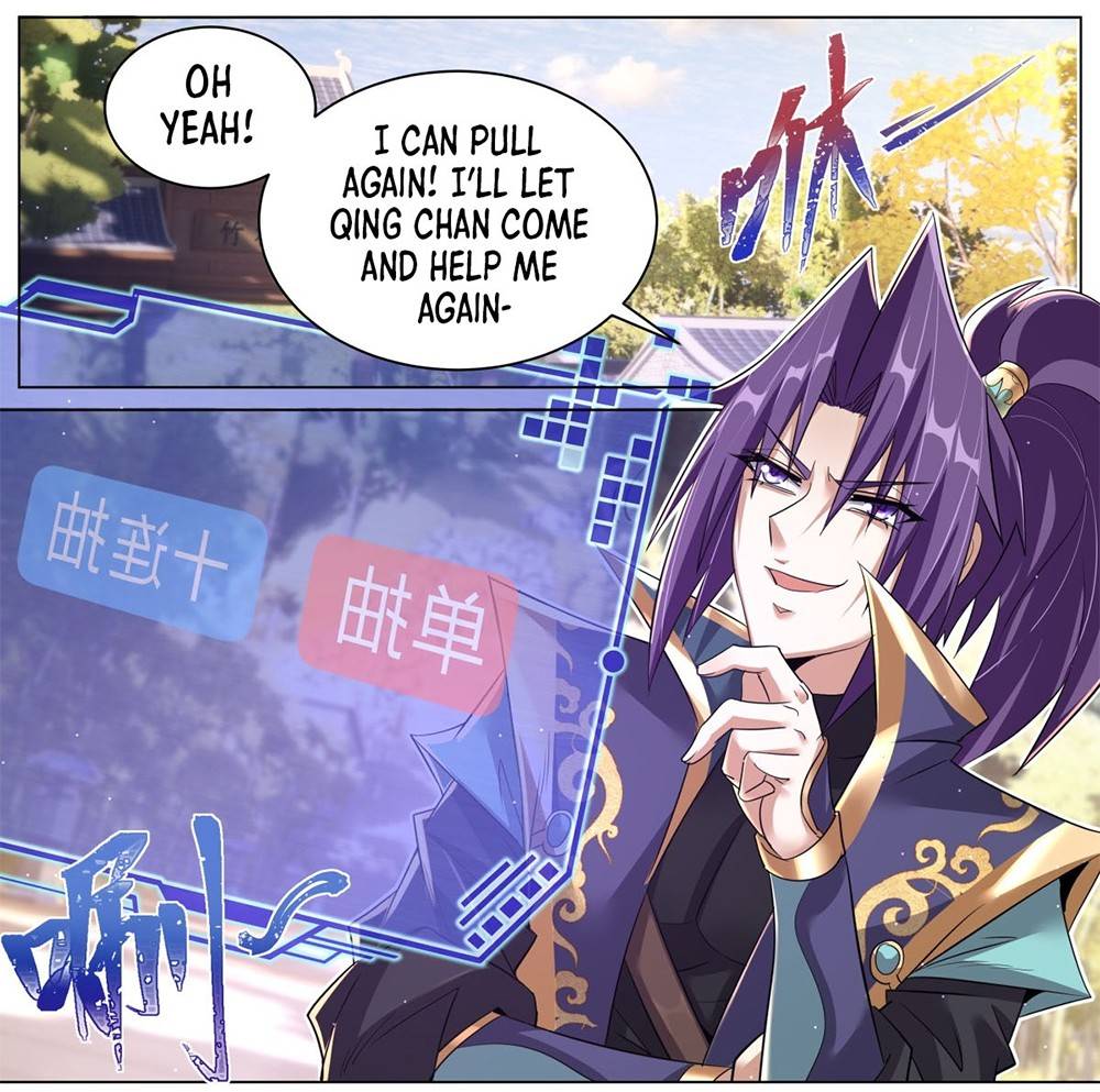 Invincible Villain Chapter 50 - page 7