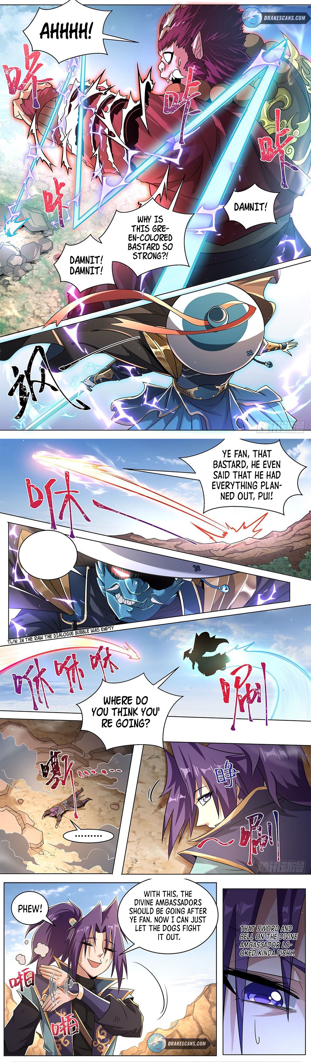 Invincible Villain Chapter 25 - page 3