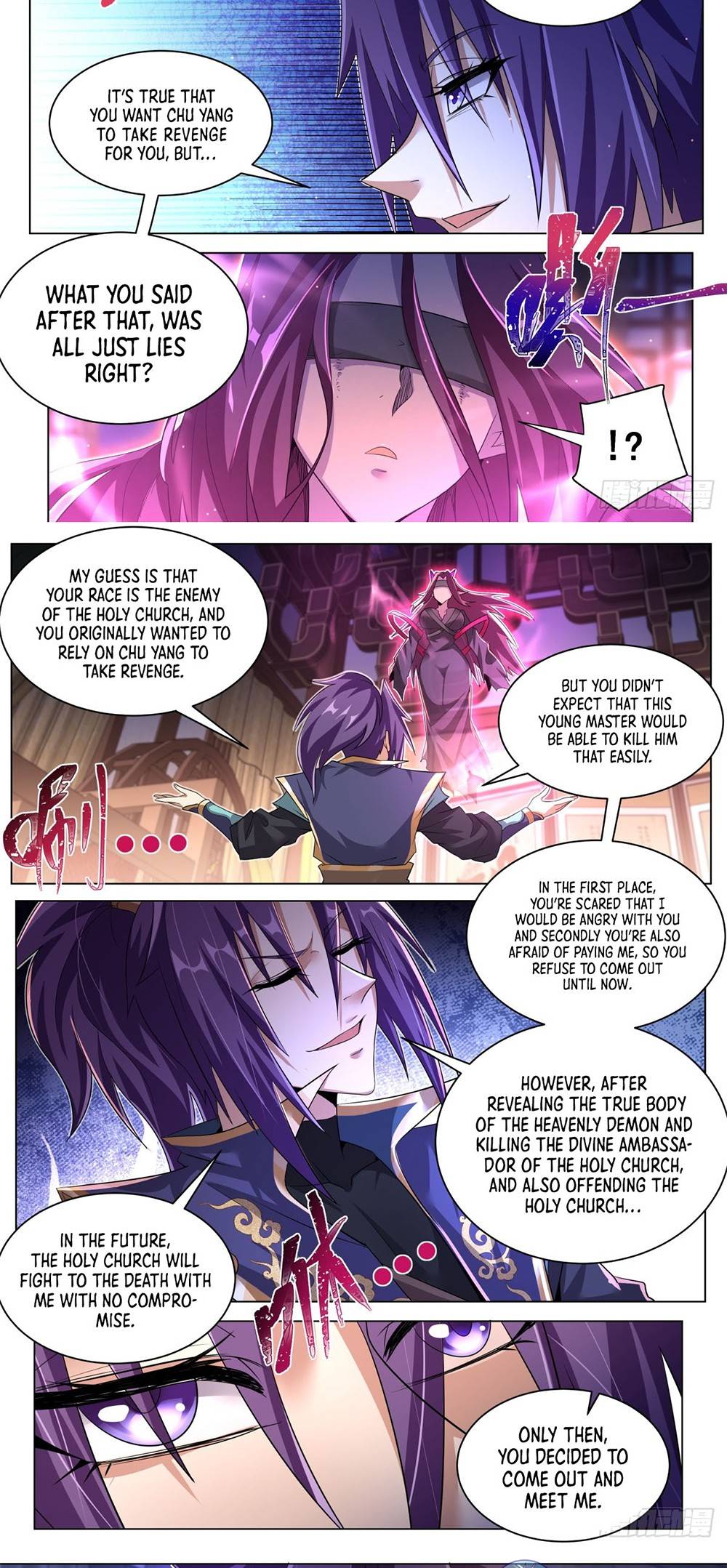 Invincible Villain Chapter 43 - page 5