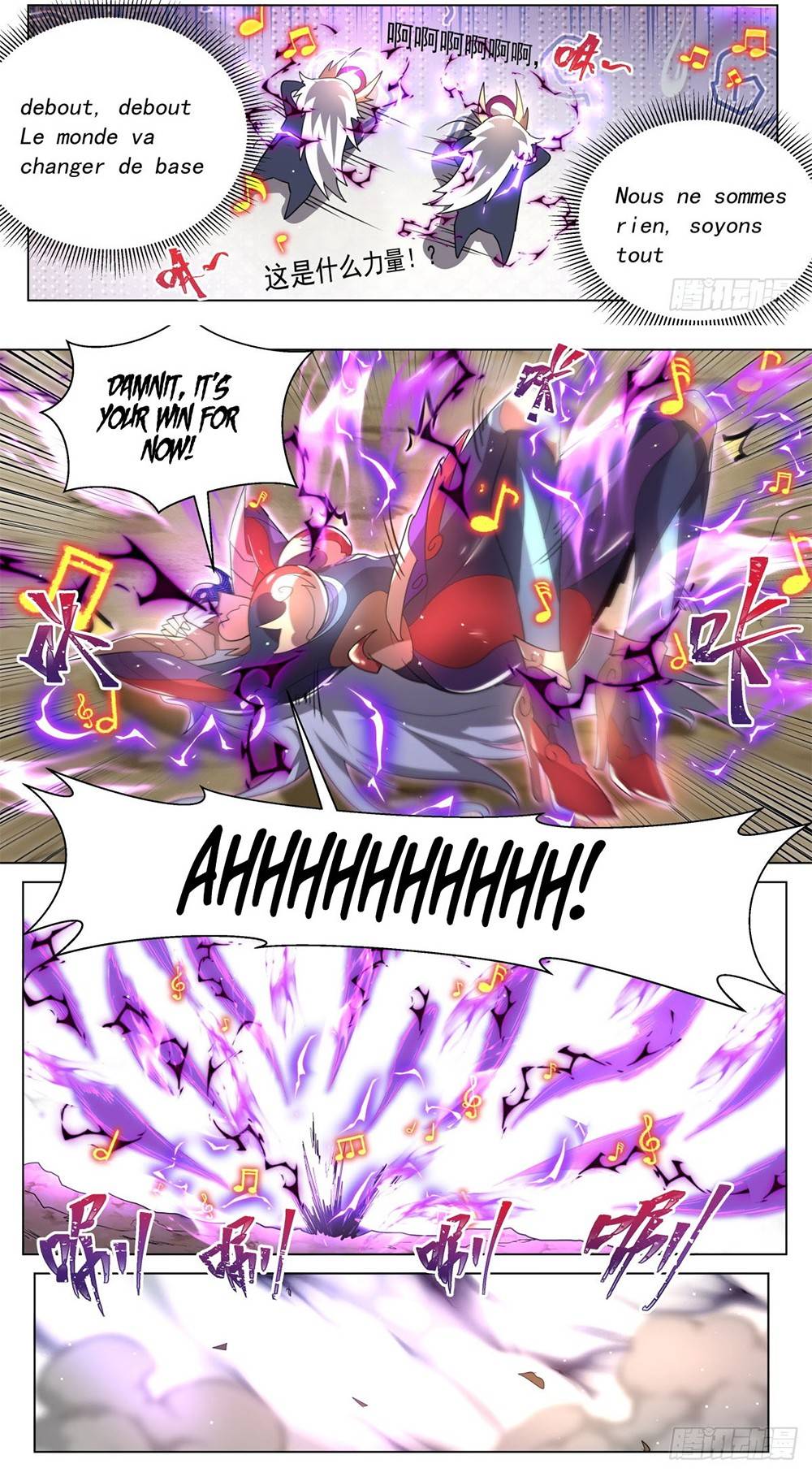 Invincible Villain Chapter 42 - page 6