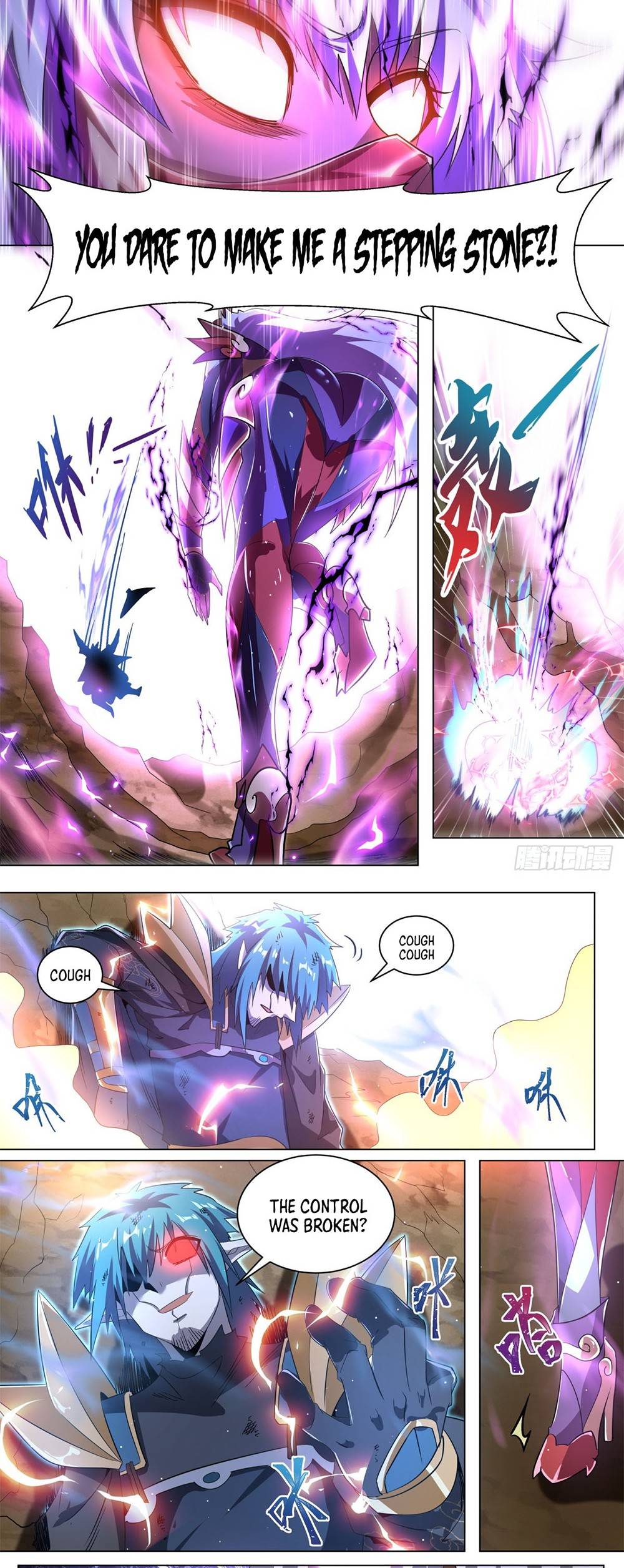 Invincible Villain Chapter 39 - page 5