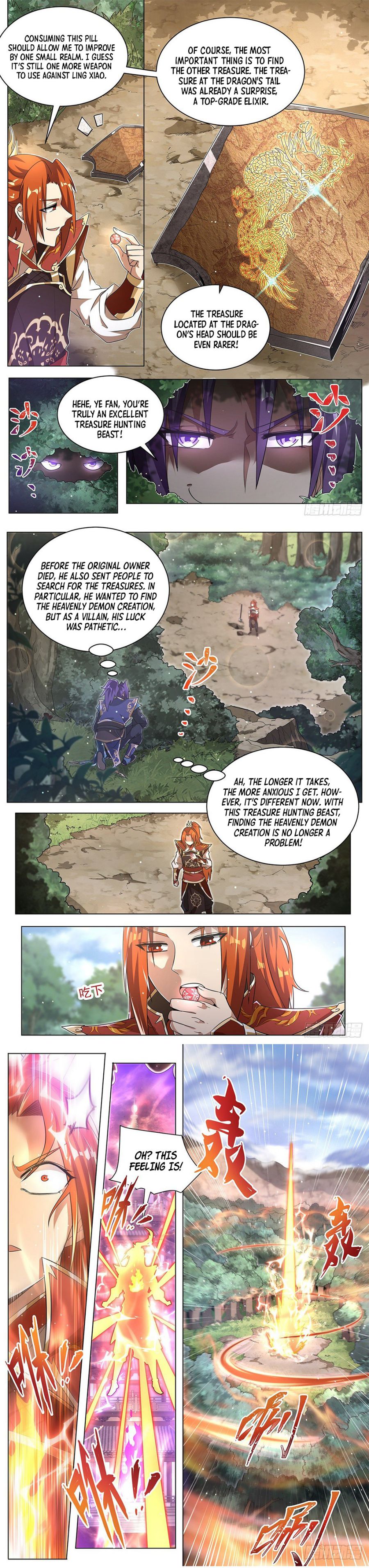 Invincible Villain Chapter 19 - page 2