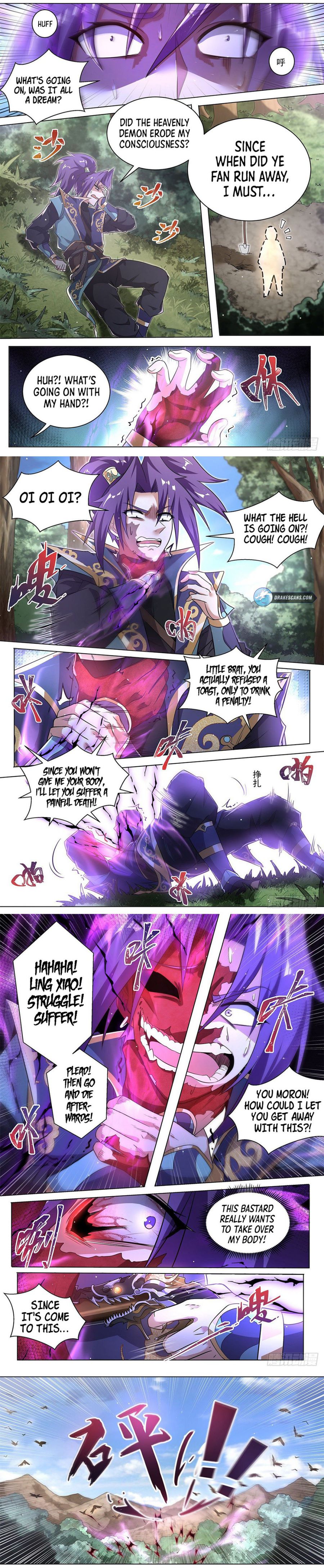 Invincible Villain Chapter 20 - page 2