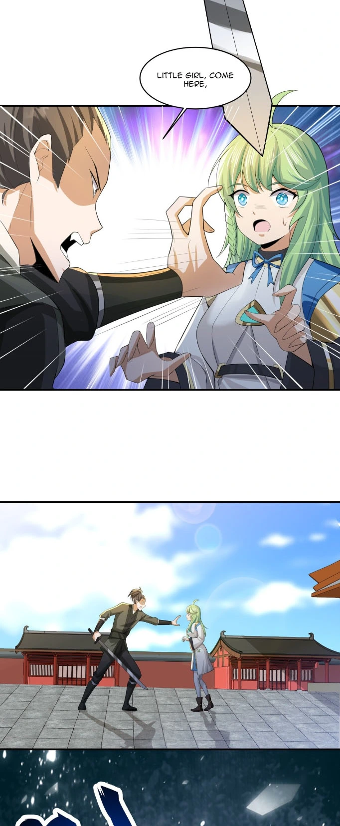 I Actually Recognize The Ancient Scripts chapter 4 - page 43