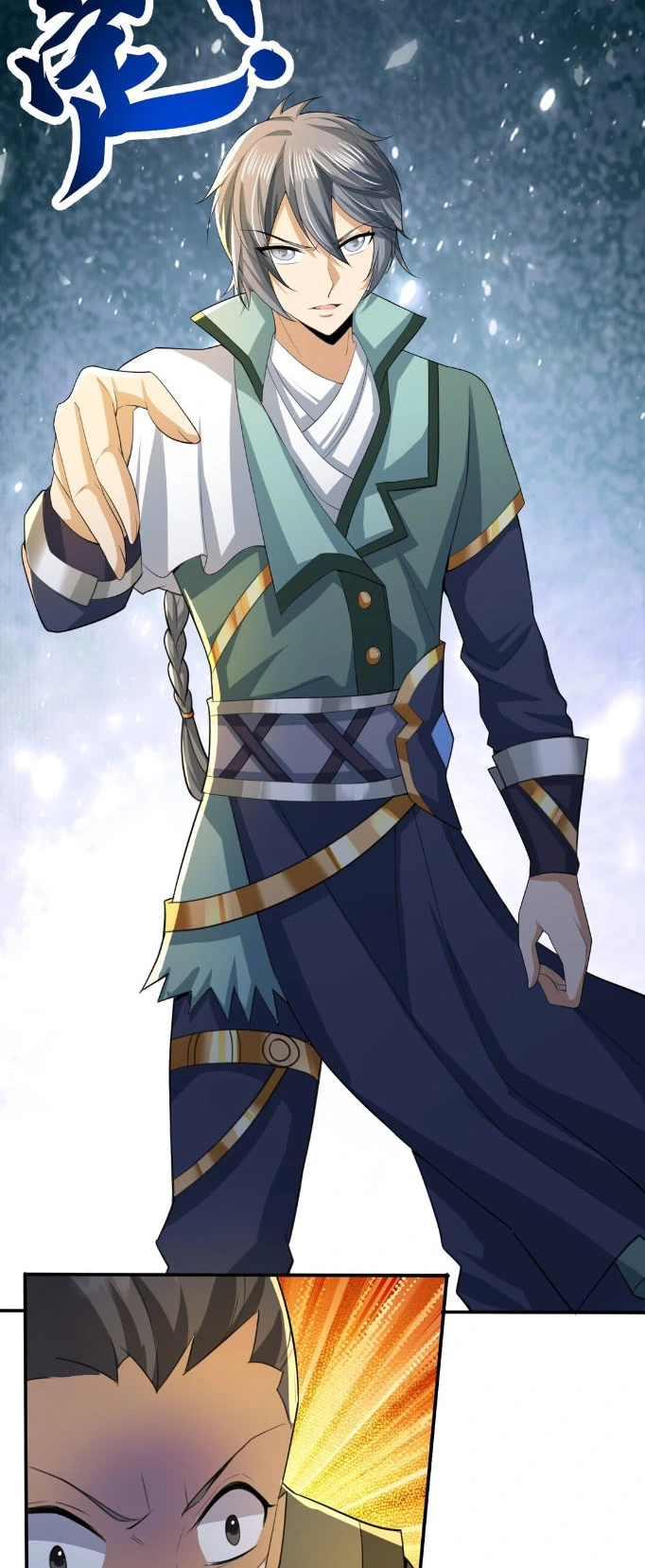 I Actually Recognize The Ancient Scripts chapter 4 - page 44