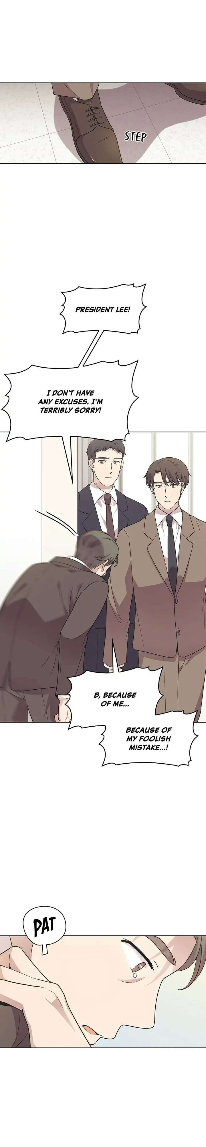 Is Everyday Life Possible? chapter 74 - page 14