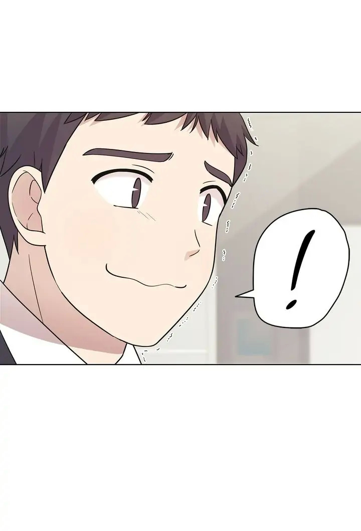Is Everyday Life Possible? chapter 74 - page 25