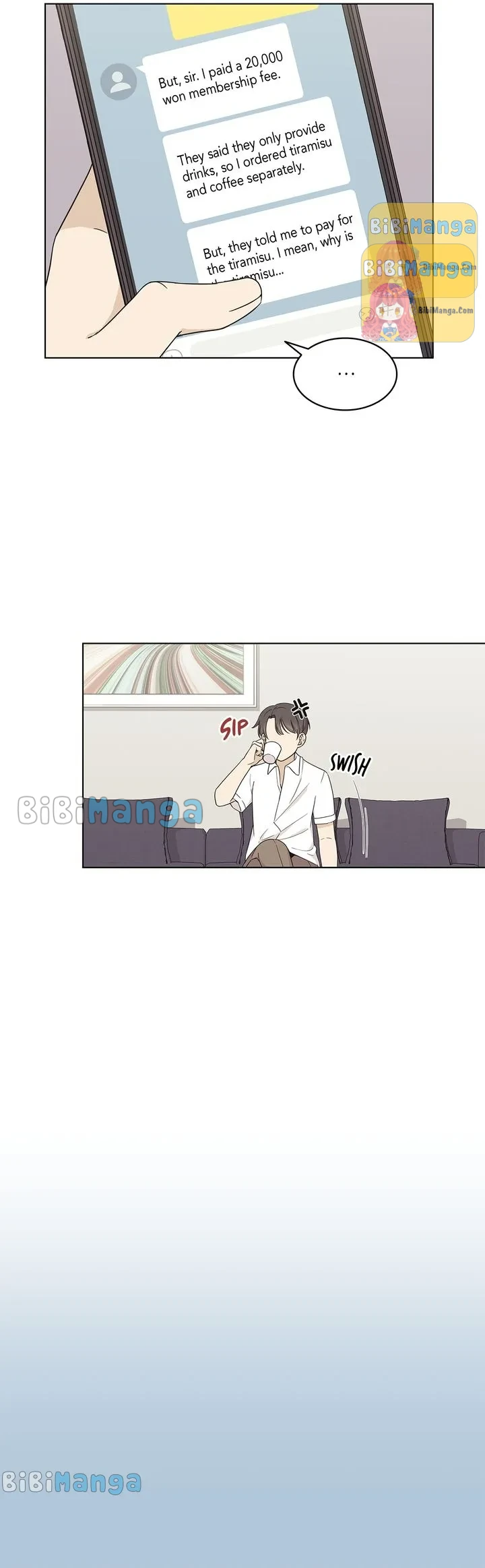 Is Everyday Life Possible? chapter 77 - page 16