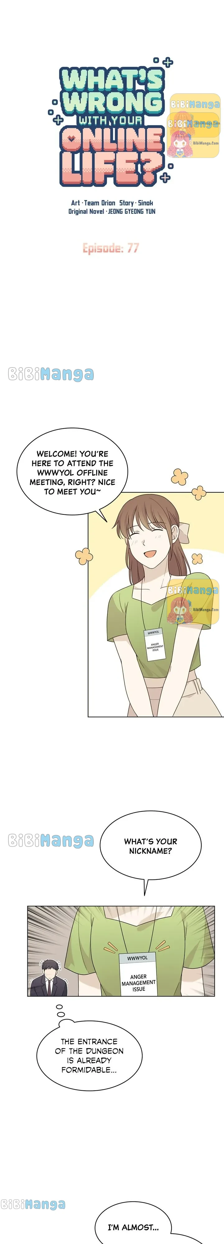 Is Everyday Life Possible? chapter 77 - page 3