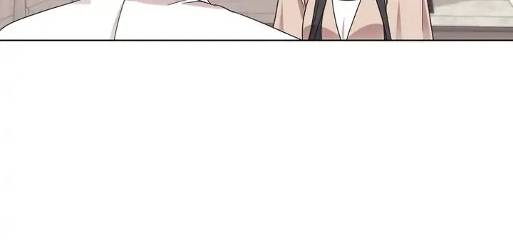 Is Everyday Life Possible? chapter 47 - page 5