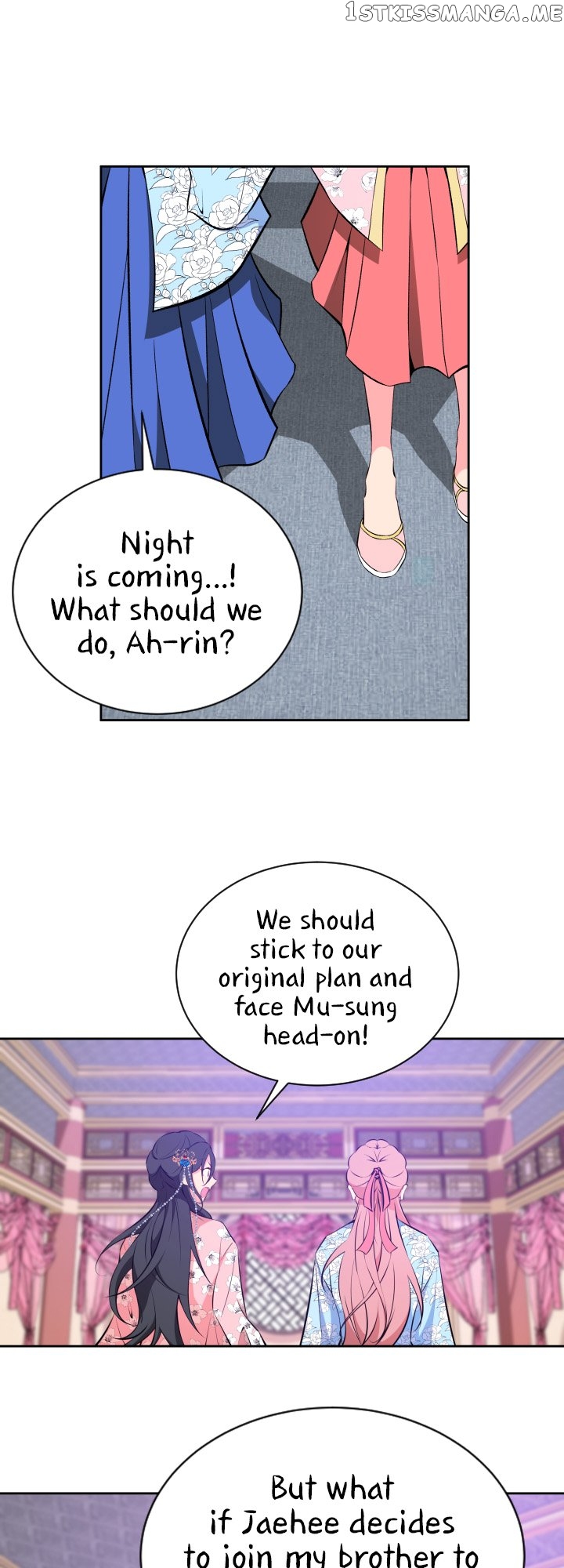 Love and Blade: Girl in Peril Chapter 48 - page 15
