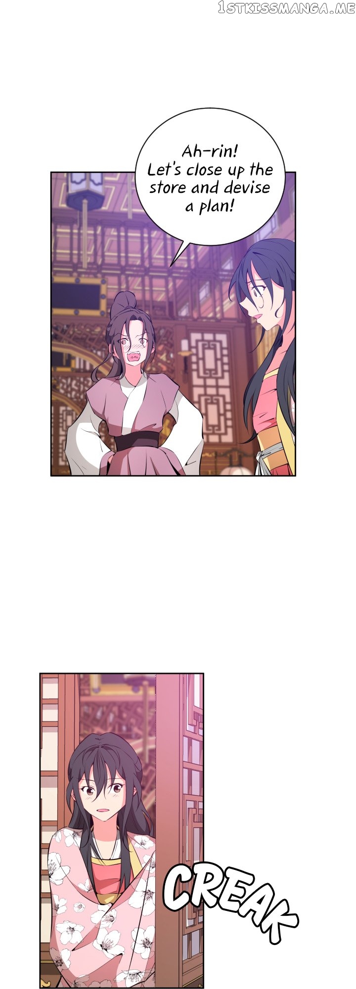 Love and Blade: Girl in Peril Chapter 48 - page 6