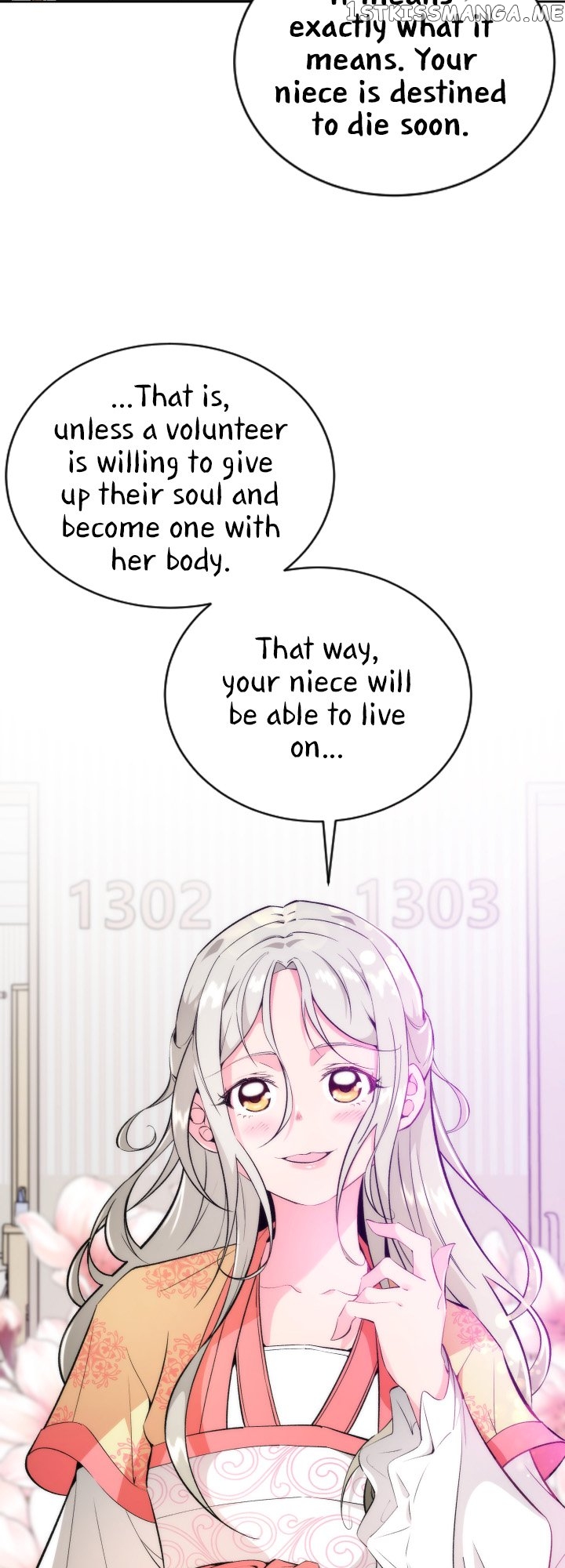 Love and Blade: Girl in Peril Chapter 54 - page 2