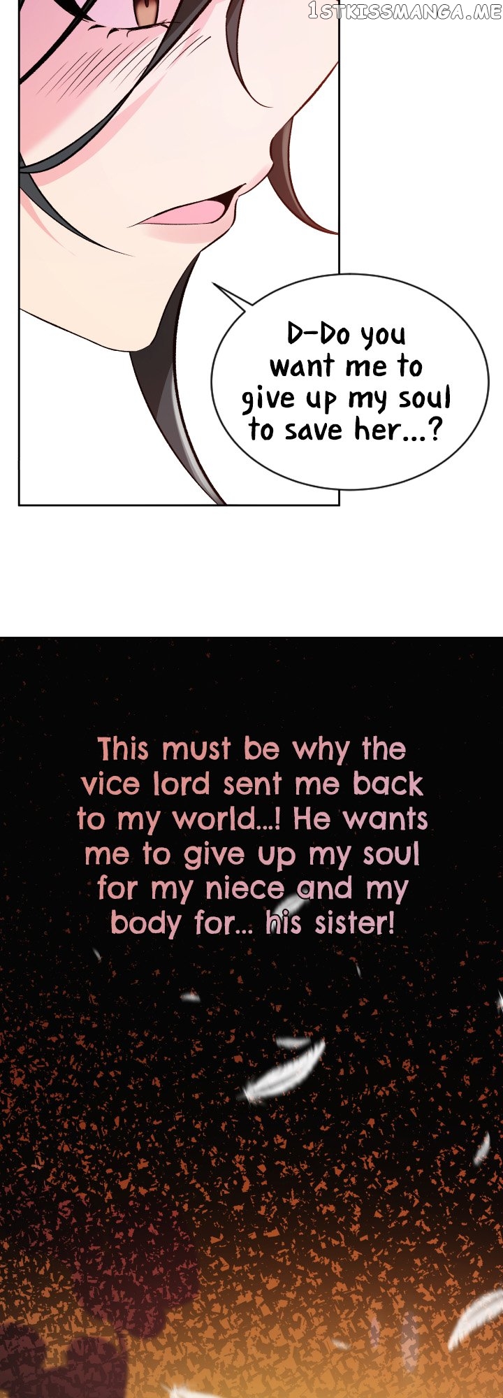Love and Blade: Girl in Peril Chapter 54 - page 4