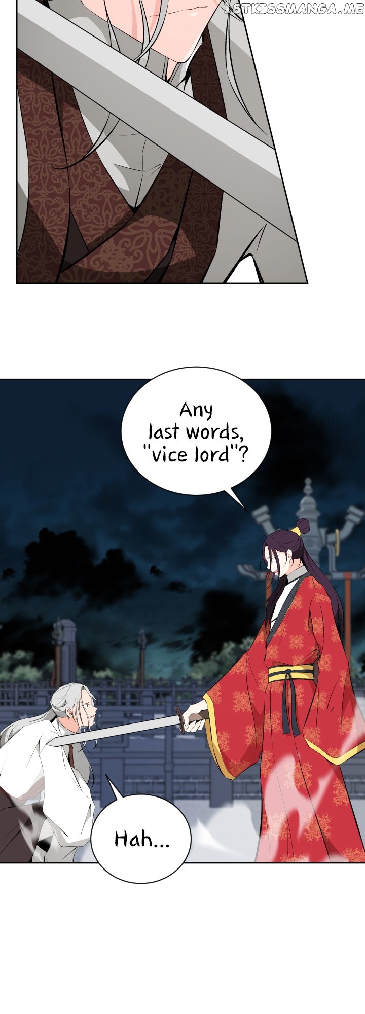 Love and Blade: Girl in Peril Chapter 52 - page 34