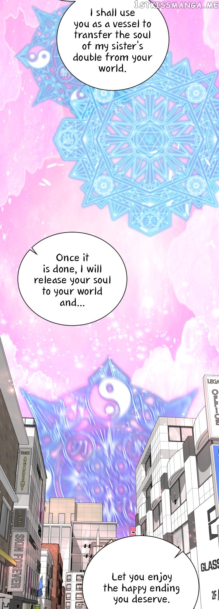 Love and Blade: Girl in Peril Chapter 51 - page 13