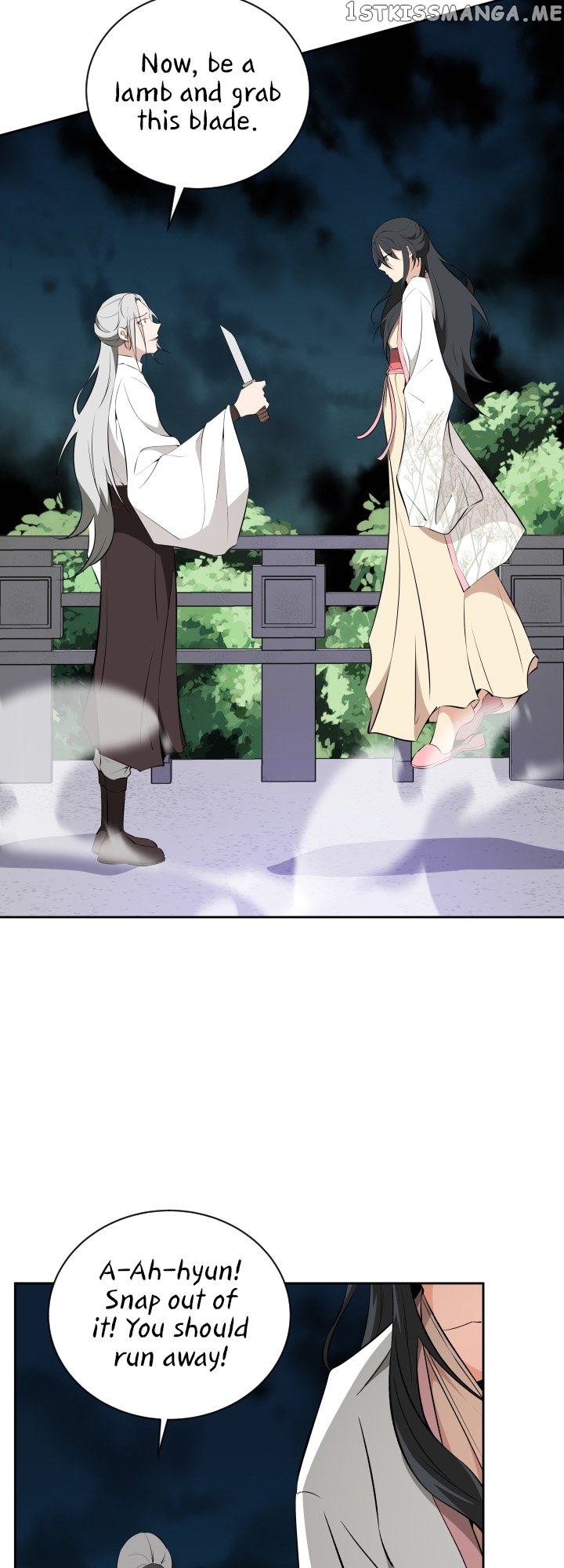 Love and Blade: Girl in Peril Chapter 51 - page 32