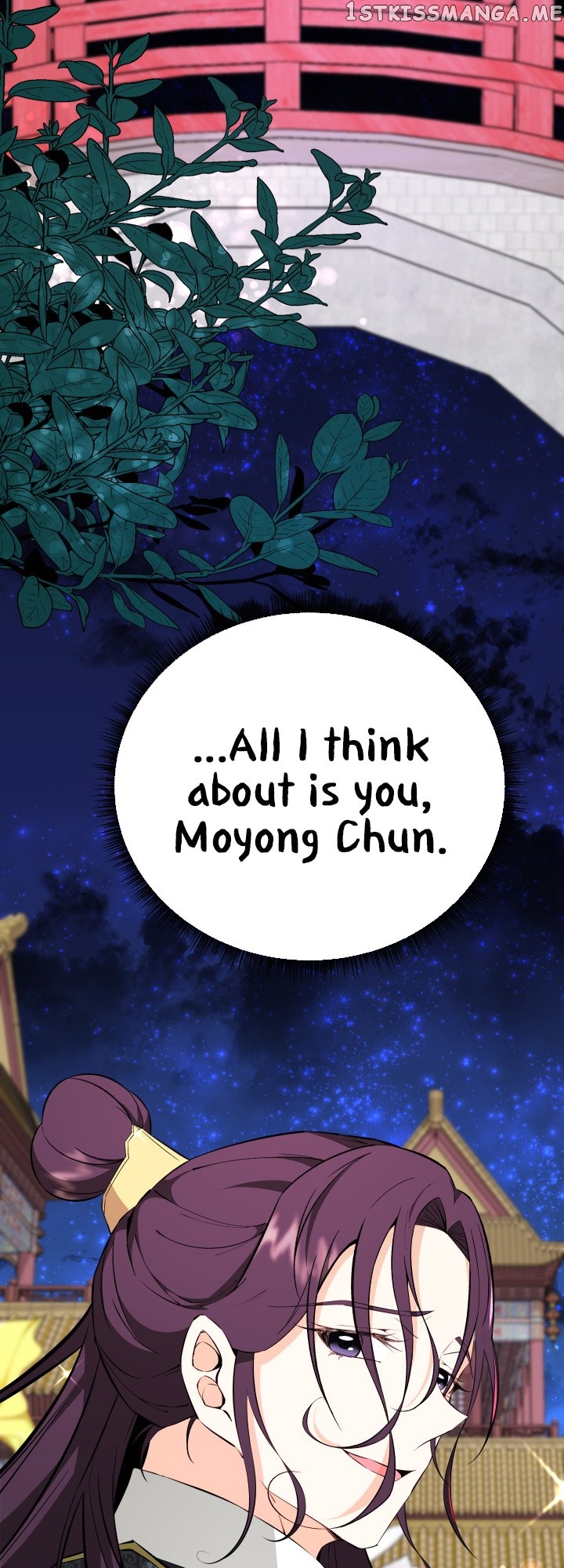 Love and Blade: Girl in Peril Chapter 51 - page 45