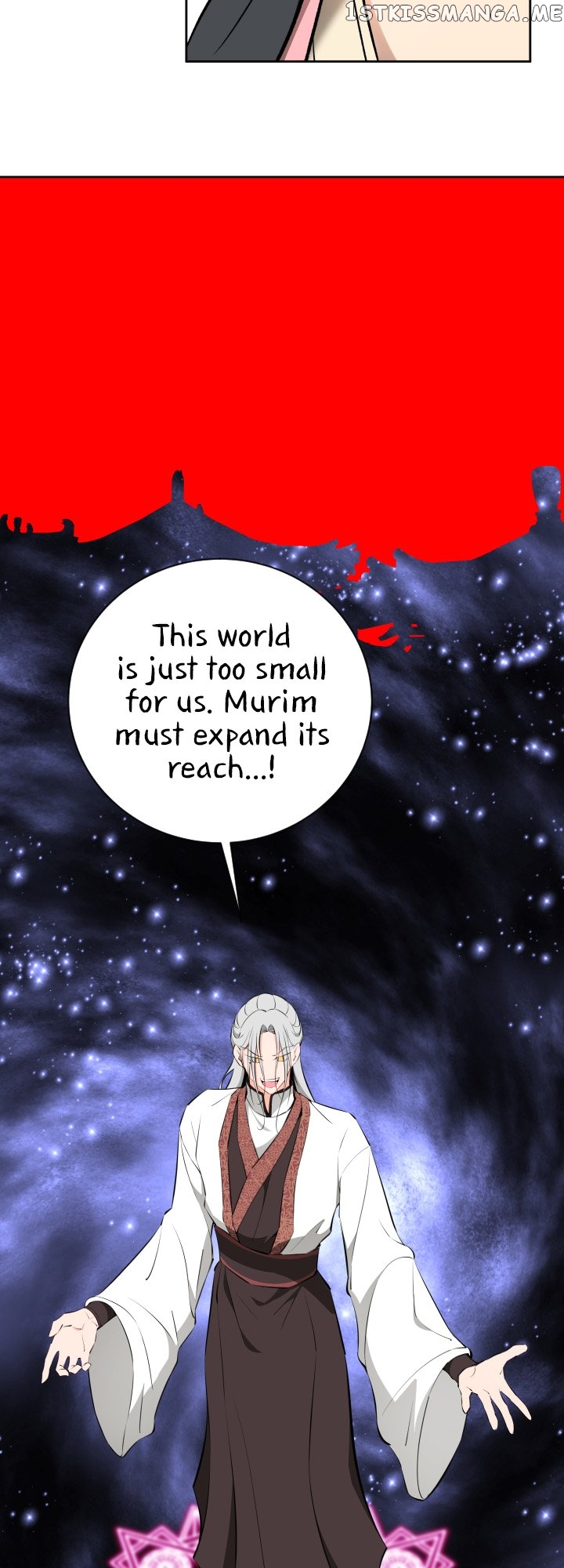 Love and Blade: Girl in Peril Chapter 51 - page 7