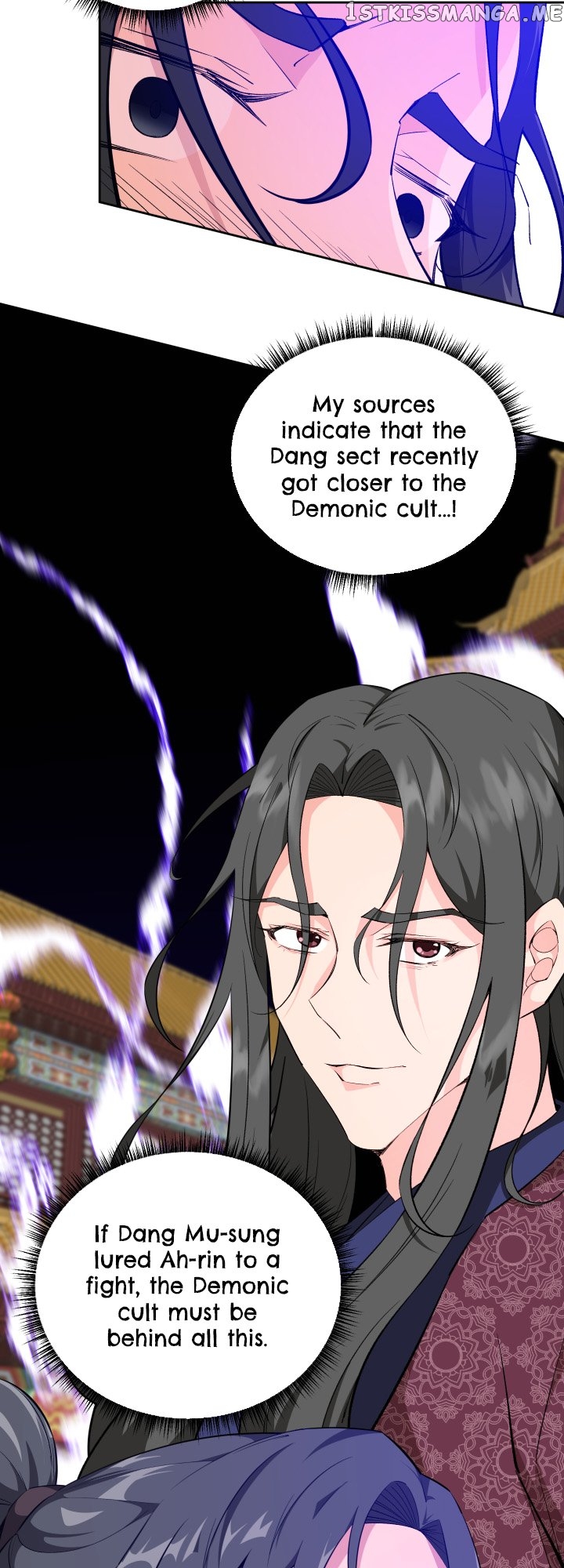 Love and Blade: Girl in Peril Chapter 49 - page 17
