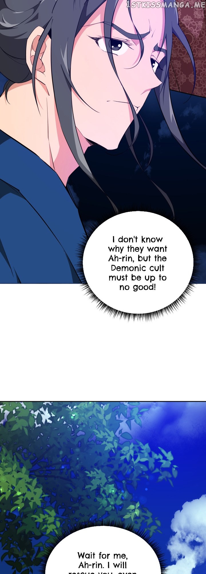 Love and Blade: Girl in Peril Chapter 49 - page 18