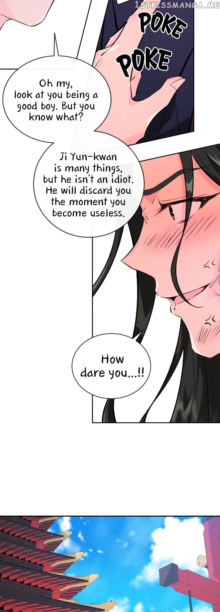 Love and Blade: Girl in Peril Chapter 49 - page 33