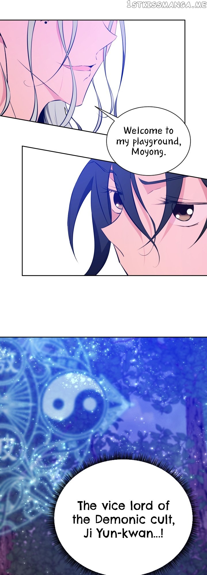 Love and Blade: Girl in Peril Chapter 49 - page 6