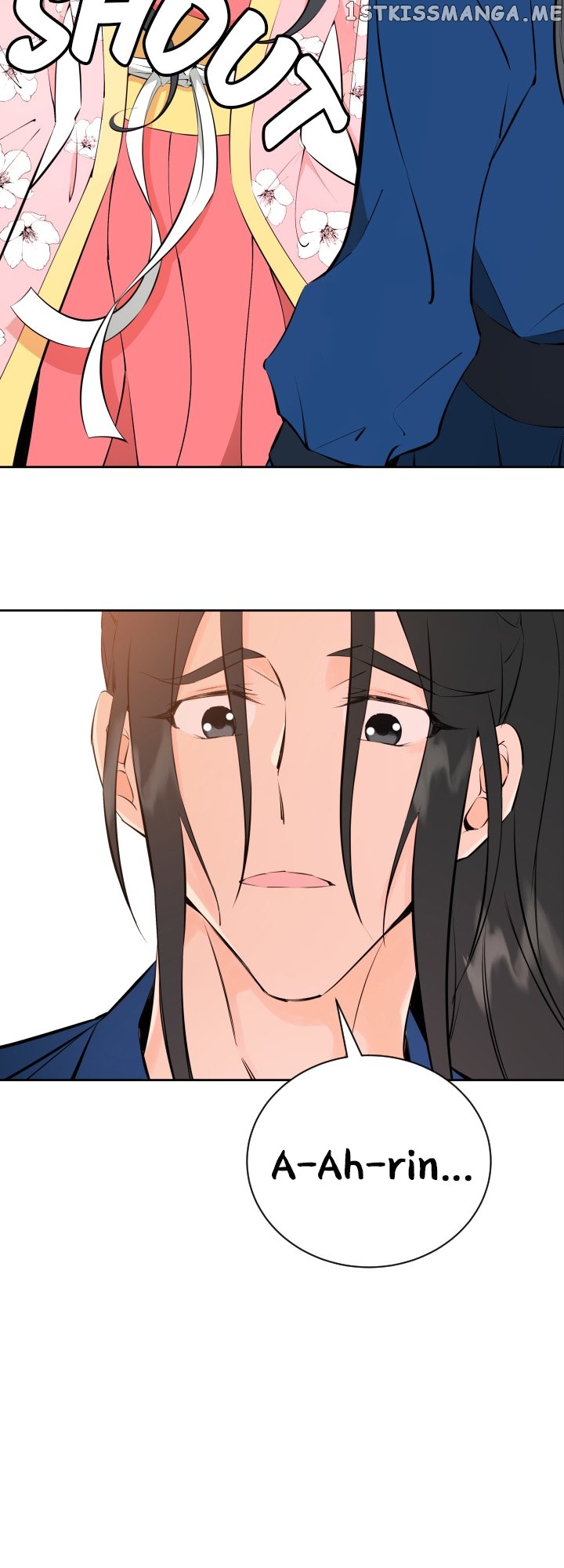 Love and Blade: Girl in Peril Chapter 47 - page 13