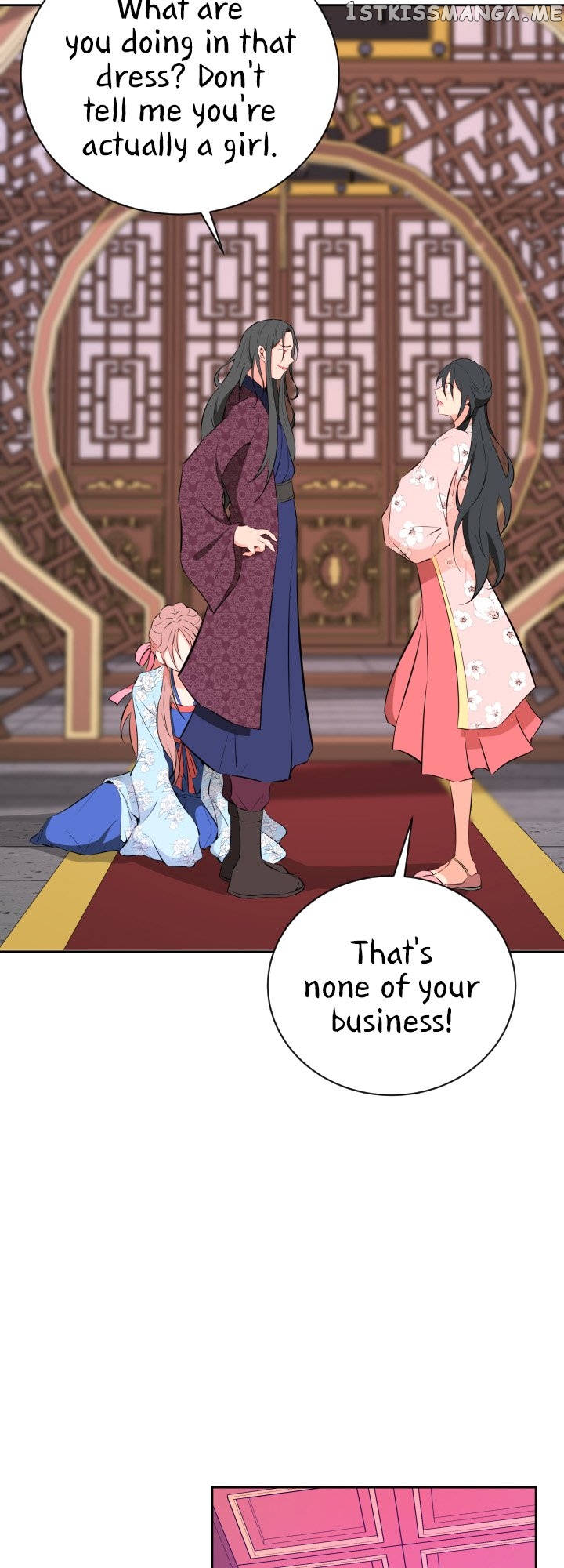 Love and Blade: Girl in Peril Chapter 47 - page 22