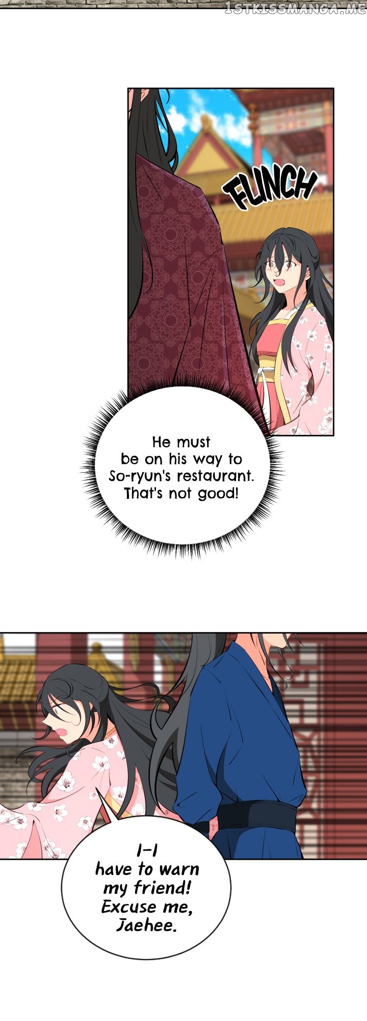 Love and Blade: Girl in Peril Chapter 47 - page 9