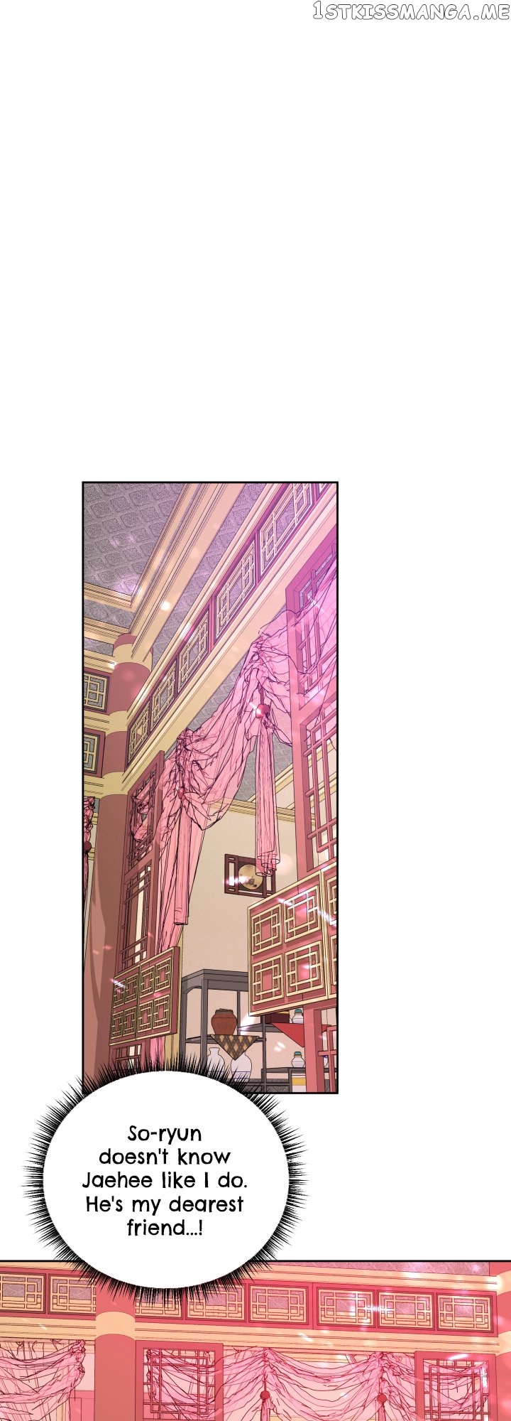 Love and Blade: Girl in Peril Chapter 46 - page 1