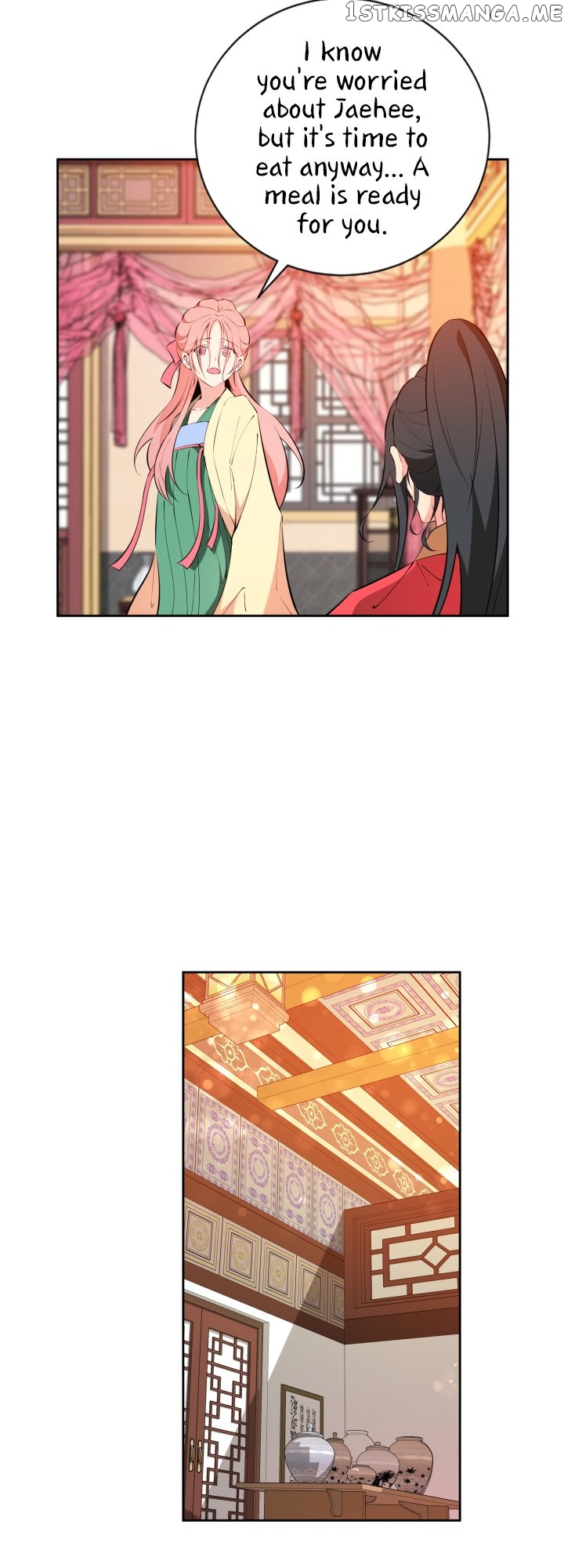 Love and Blade: Girl in Peril Chapter 46 - page 3