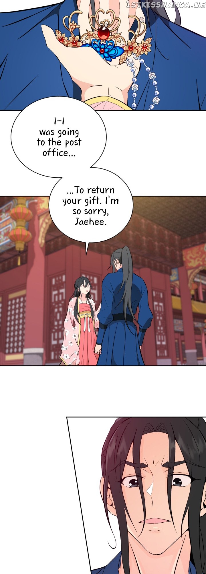 Love and Blade: Girl in Peril Chapter 46 - page 33