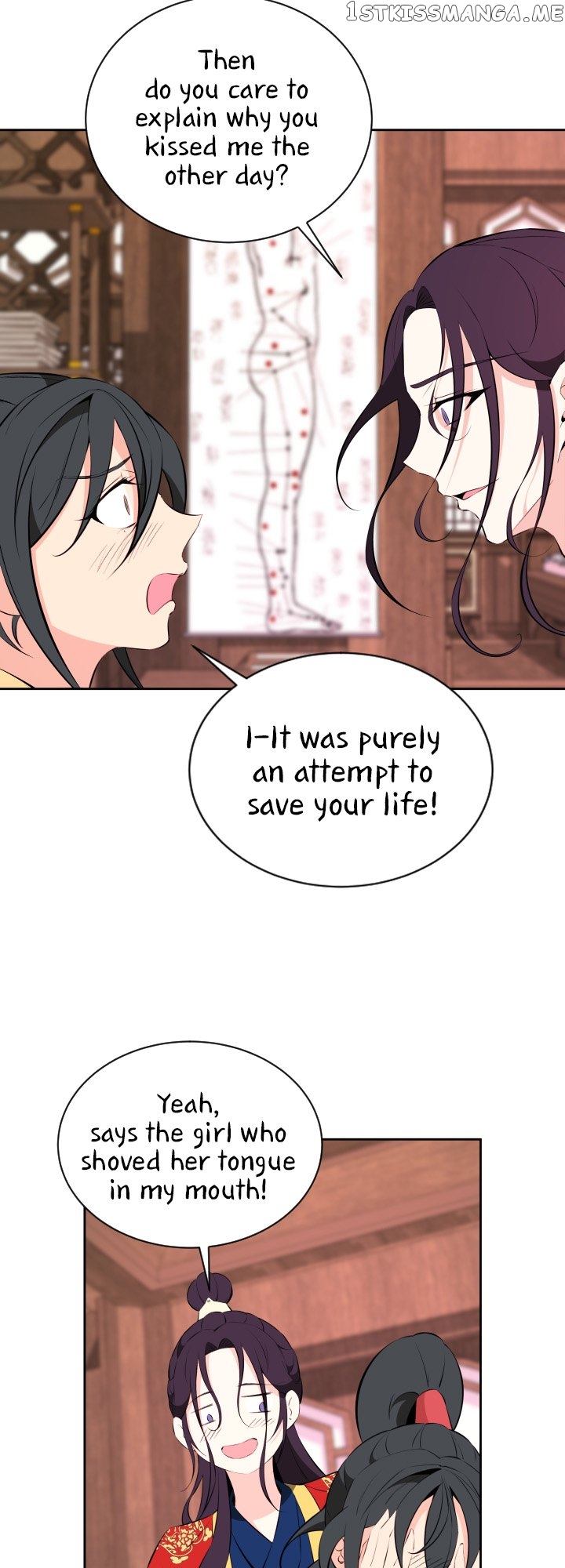 Love and Blade: Girl in Peril Chapter 45 - page 23