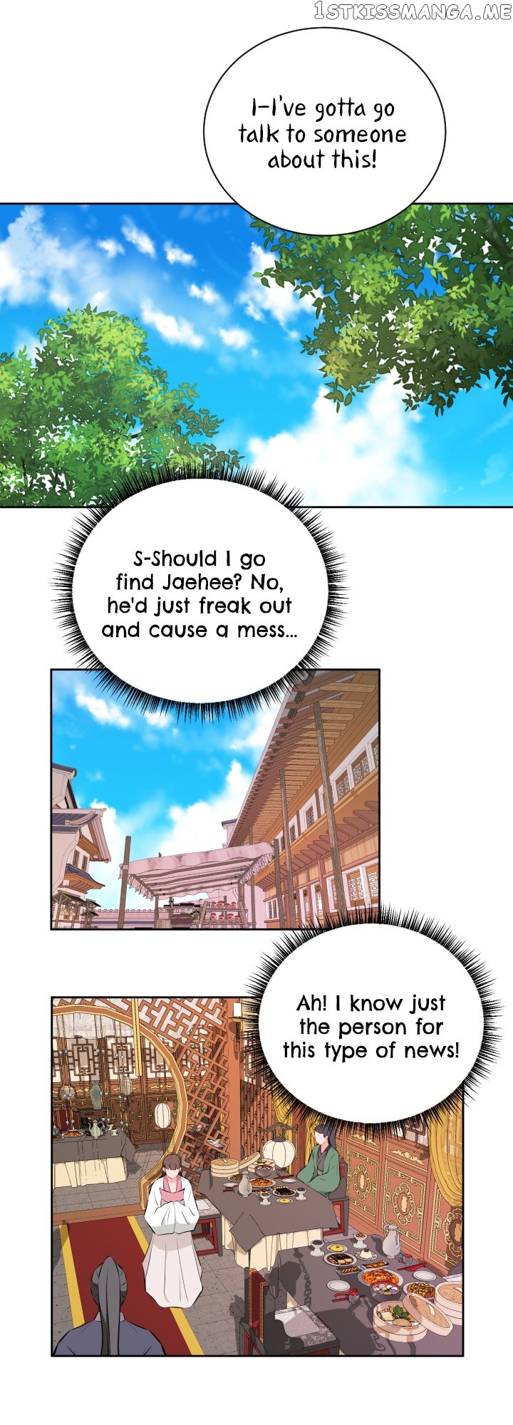 Love and Blade: Girl in Peril Chapter 45 - page 34