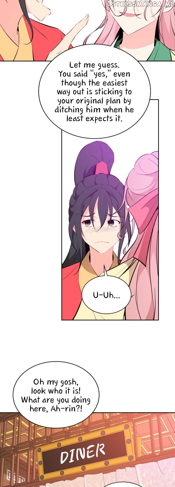 Love and Blade: Girl in Peril Chapter 45 - page 36