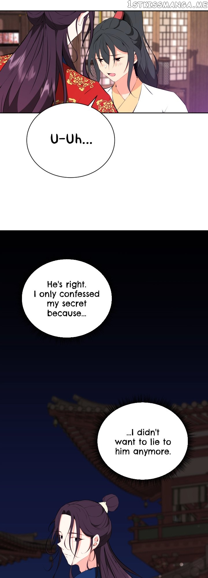 Love and Blade: Girl in Peril Chapter 44 - page 22