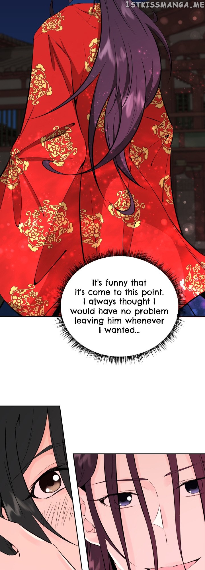 Love and Blade: Girl in Peril Chapter 44 - page 23