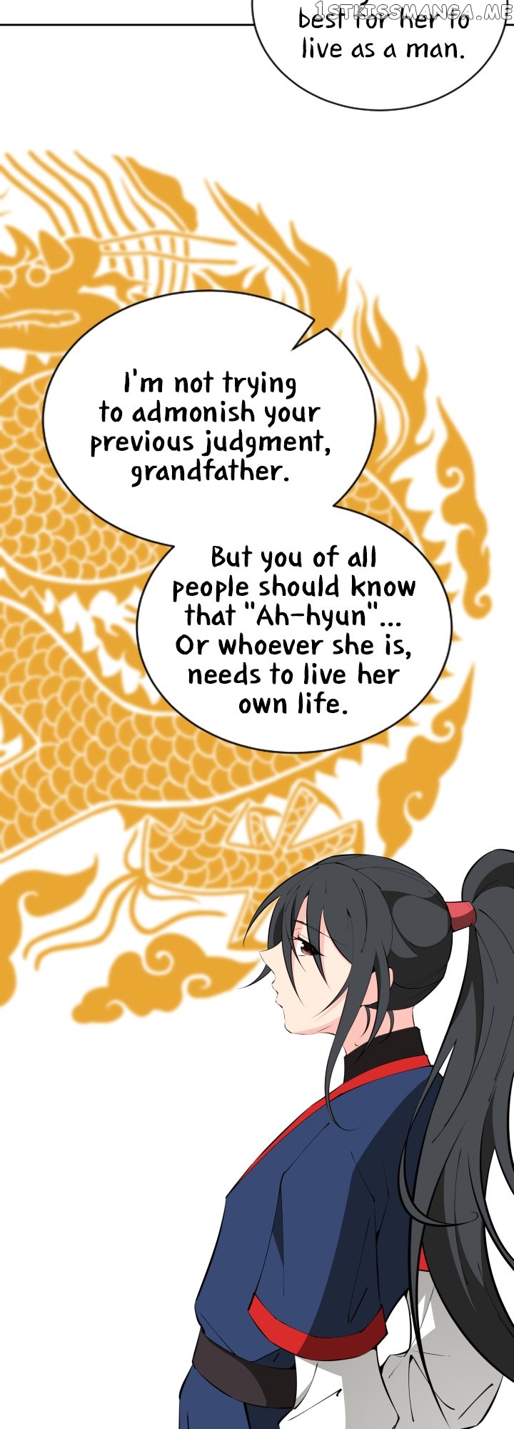 Love and Blade: Girl in Peril Chapter 43 - page 17