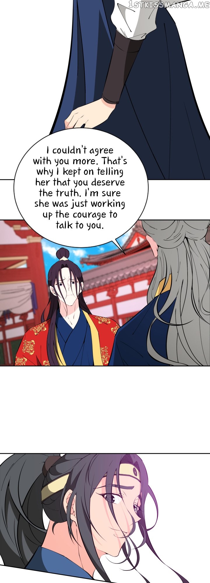 Love and Blade: Girl in Peril Chapter 43 - page 18