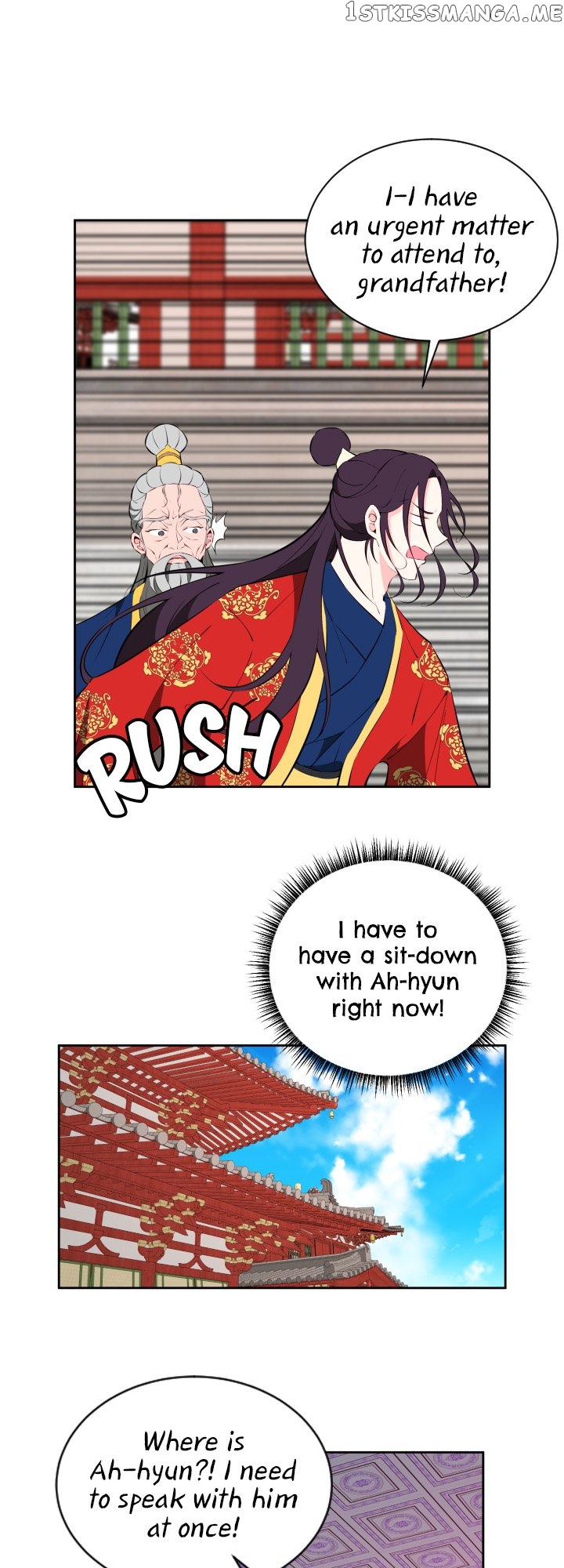 Love and Blade: Girl in Peril Chapter 43 - page 21