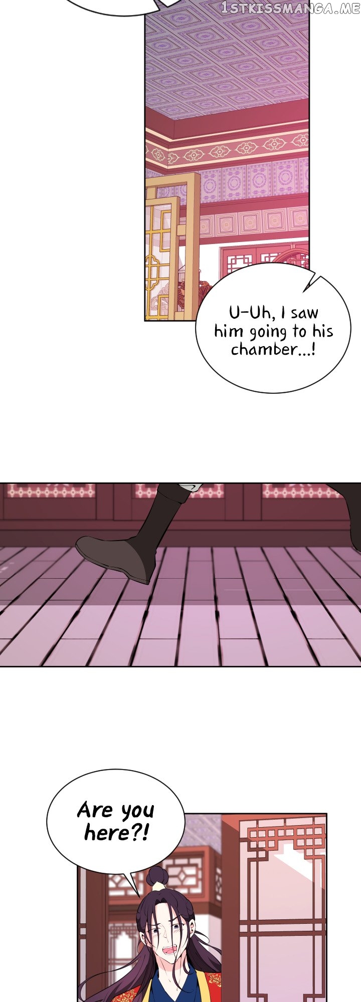 Love and Blade: Girl in Peril Chapter 43 - page 22