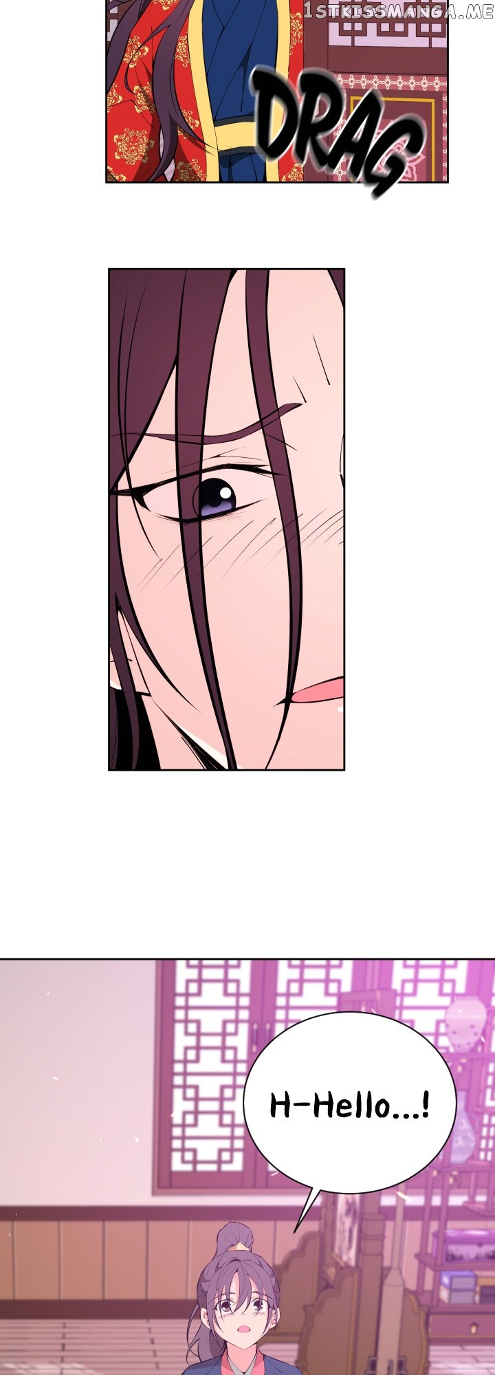 Love and Blade: Girl in Peril Chapter 43 - page 23