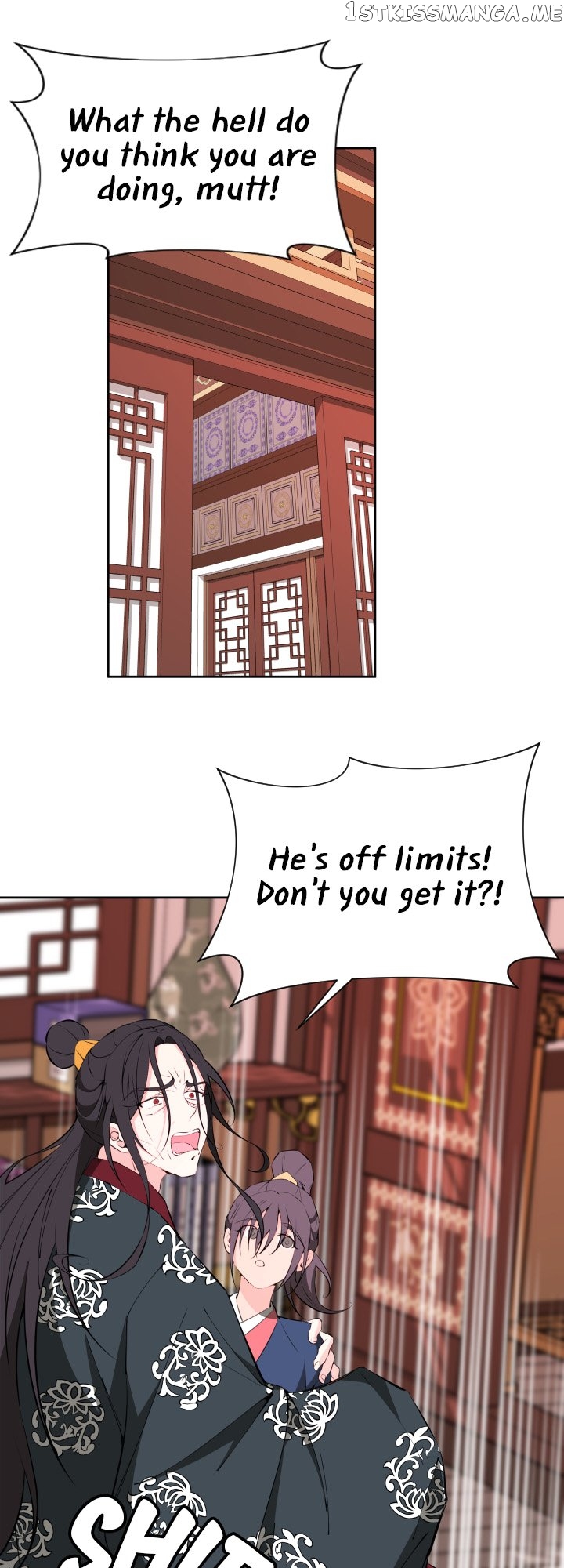 Love and Blade: Girl in Peril Chapter 43 - page 26