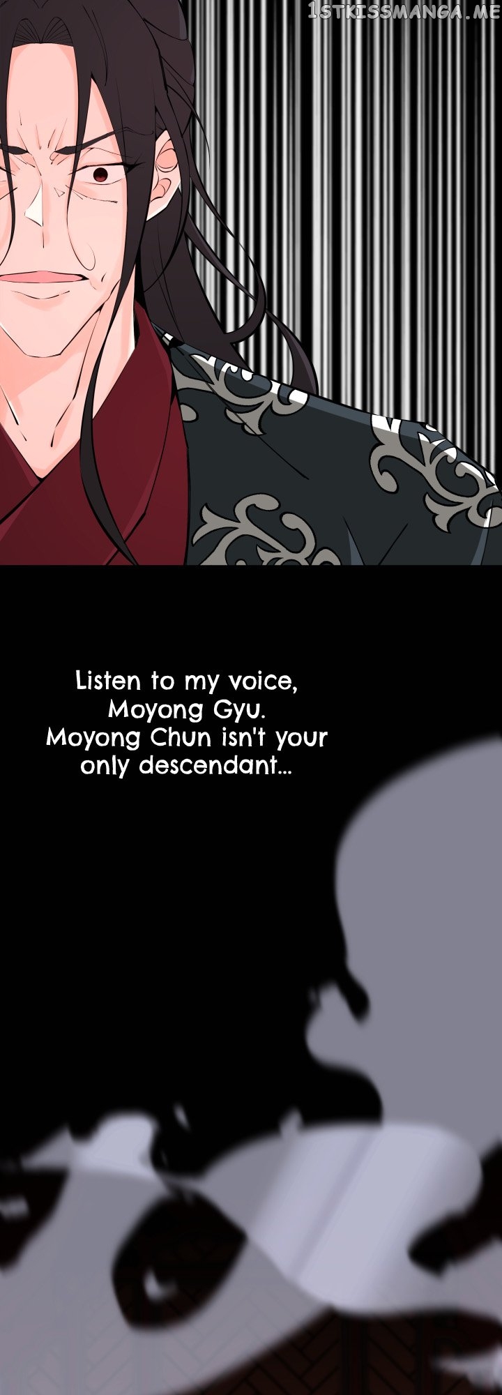Love and Blade: Girl in Peril Chapter 43 - page 4