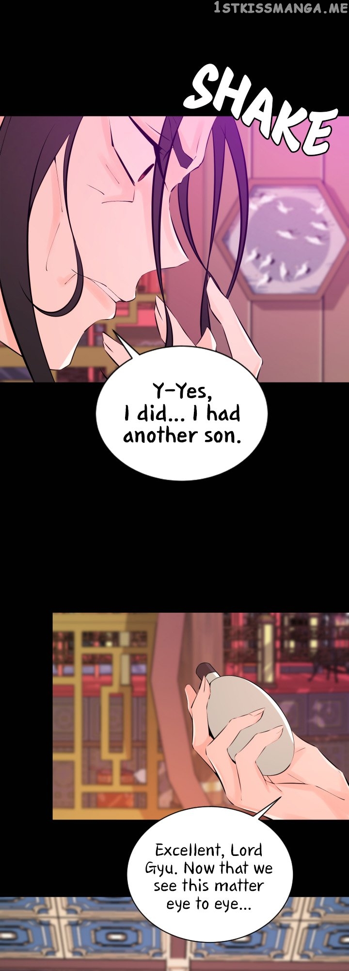 Love and Blade: Girl in Peril Chapter 43 - page 6