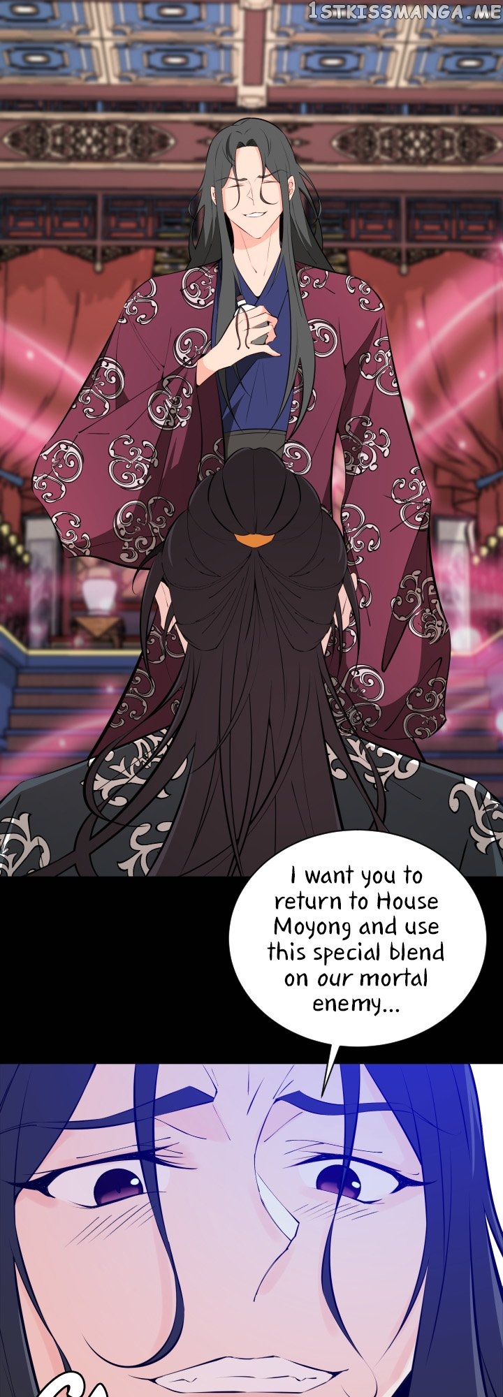 Love and Blade: Girl in Peril Chapter 43 - page 7
