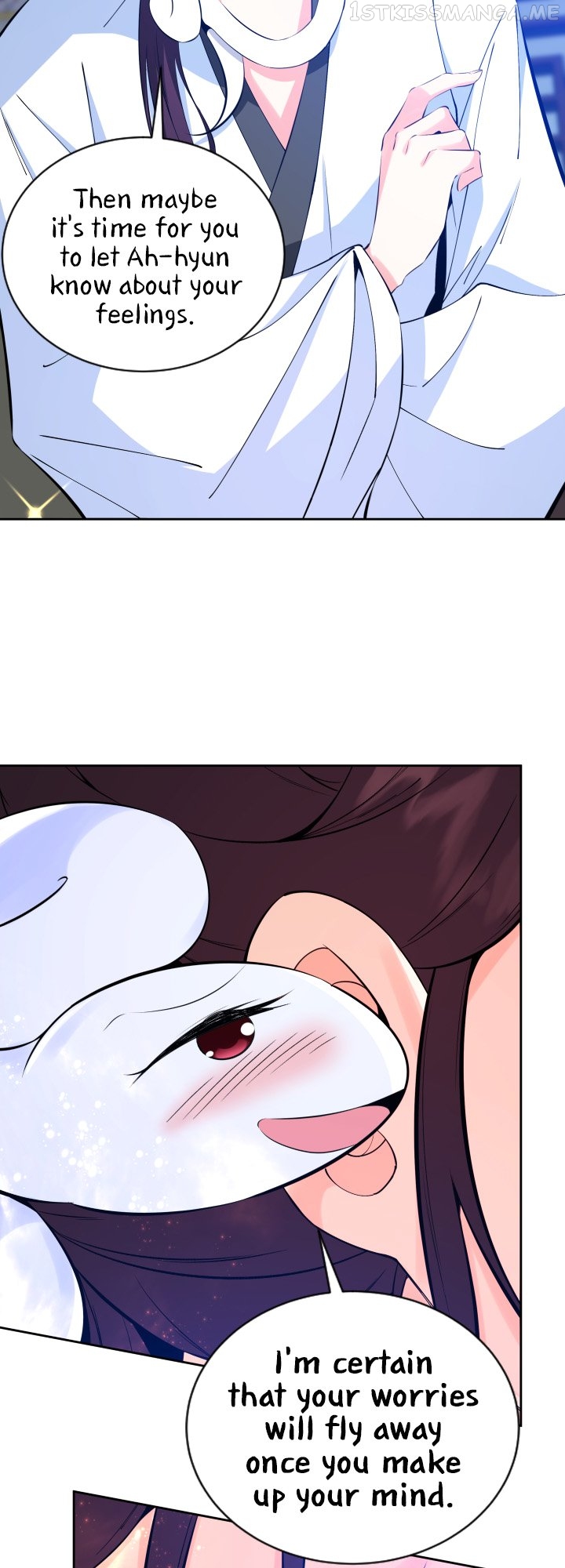 Love and Blade: Girl in Peril Chapter 42 - page 14